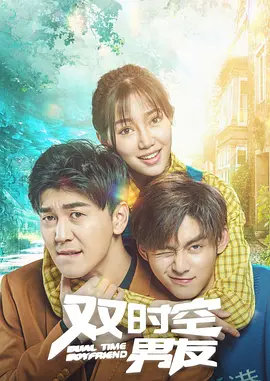 白小洁