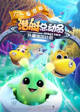 白小洁